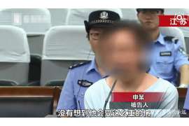 阜平侦探取证：丧偶方可否送养未成年子女？