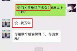 阜平婚姻调查：无效或者被撤销的婚姻的法律后果